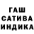 АМФЕТАМИН 97% Pasha St
