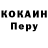 Метадон VHQ Arthur Kupfer