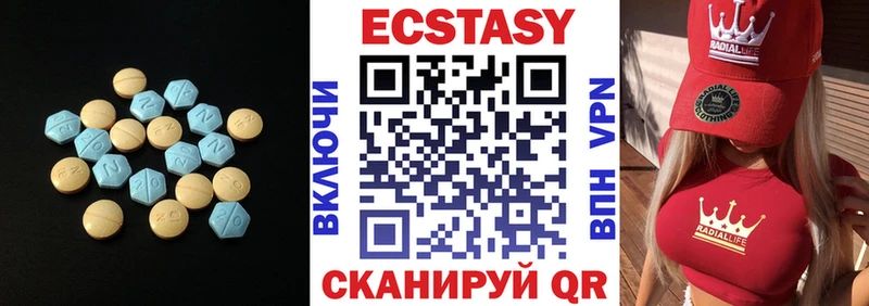 ЭКСТАЗИ TESLA  Купить закладки  Череповец 