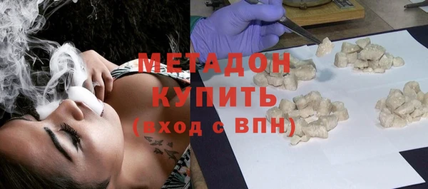 a pvp Краснослободск