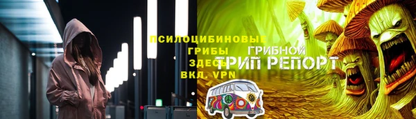 марихуана Краснотурьинск