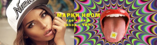 a pvp Краснослободск