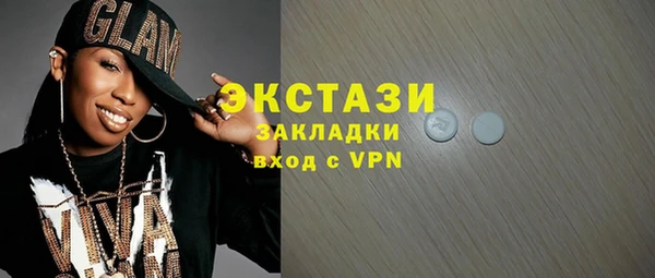 a pvp Краснослободск