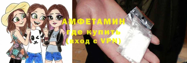 a pvp Краснослободск