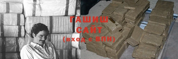 марихуана Краснотурьинск