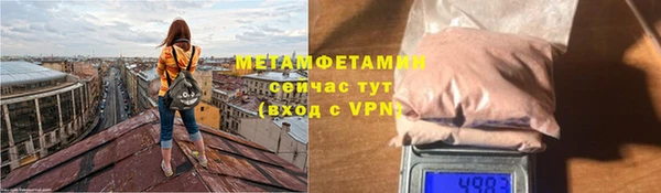 a pvp Краснослободск
