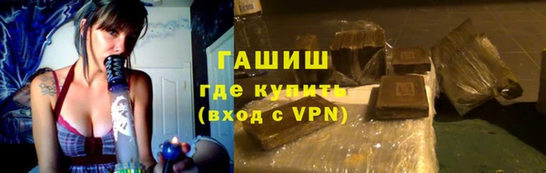 марихуана Краснотурьинск
