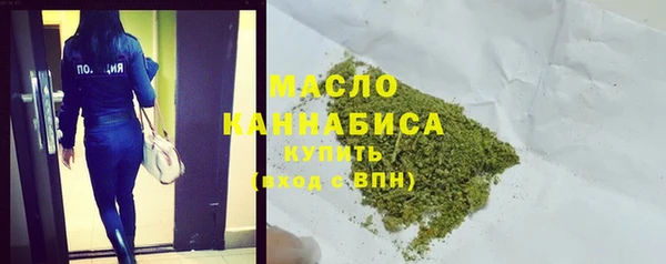 марихуана Краснотурьинск