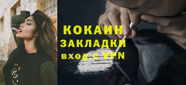 марихуана Краснотурьинск