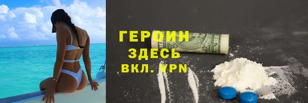 a pvp Краснослободск