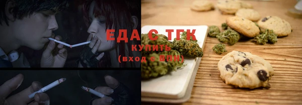 a pvp Краснослободск