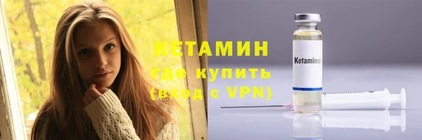 марихуана Краснотурьинск