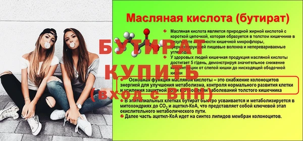 a pvp Краснослободск