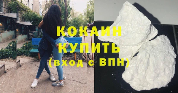 марихуана Краснотурьинск