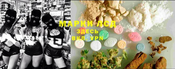 марихуана Краснотурьинск
