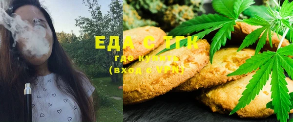 a pvp Краснослободск