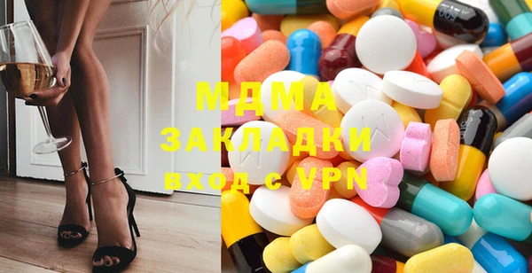 марихуана Краснотурьинск