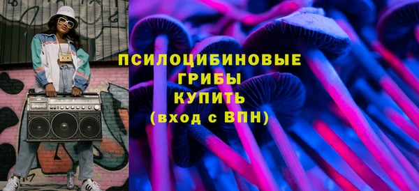 марихуана Краснотурьинск
