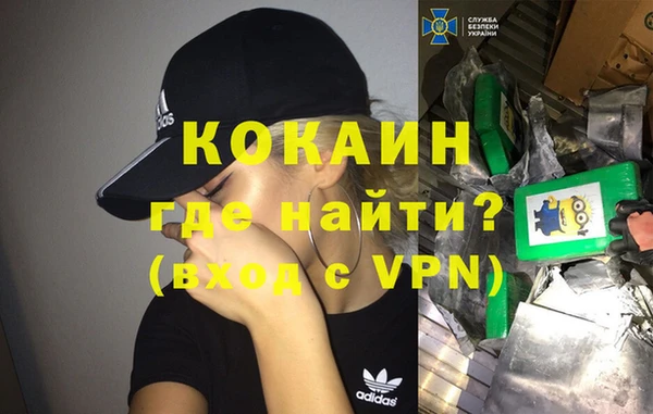 марихуана Краснотурьинск