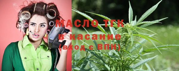 марихуана Краснотурьинск