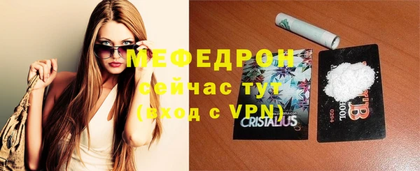 a pvp Краснослободск
