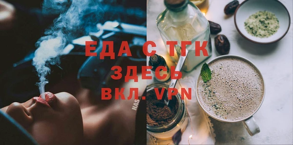 a pvp Краснослободск