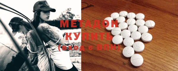 a pvp Краснослободск
