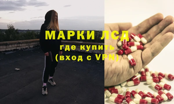 марихуана Краснотурьинск