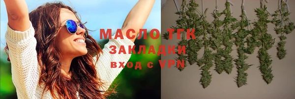 a pvp Краснослободск