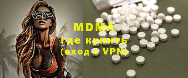 a pvp Краснослободск